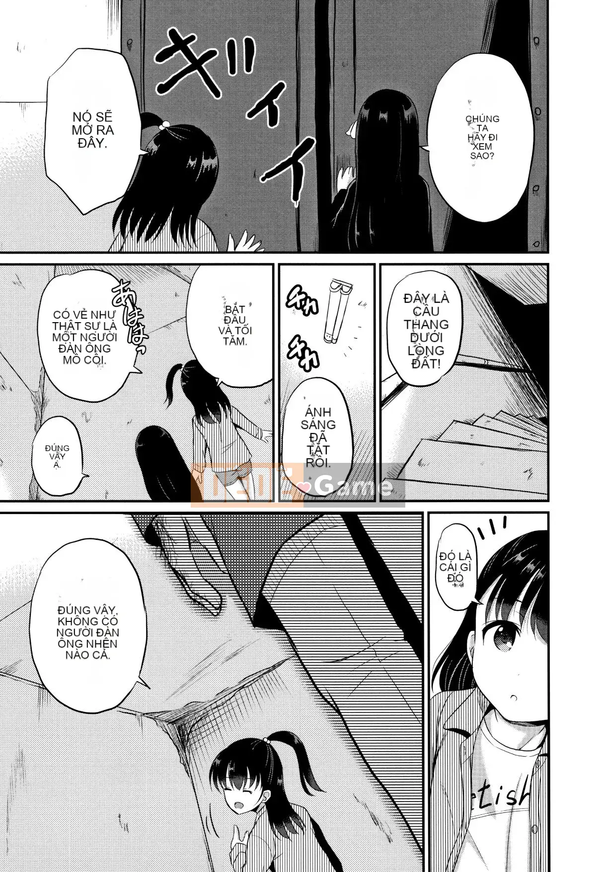 [Kudami Almond] Trường học tà dâm