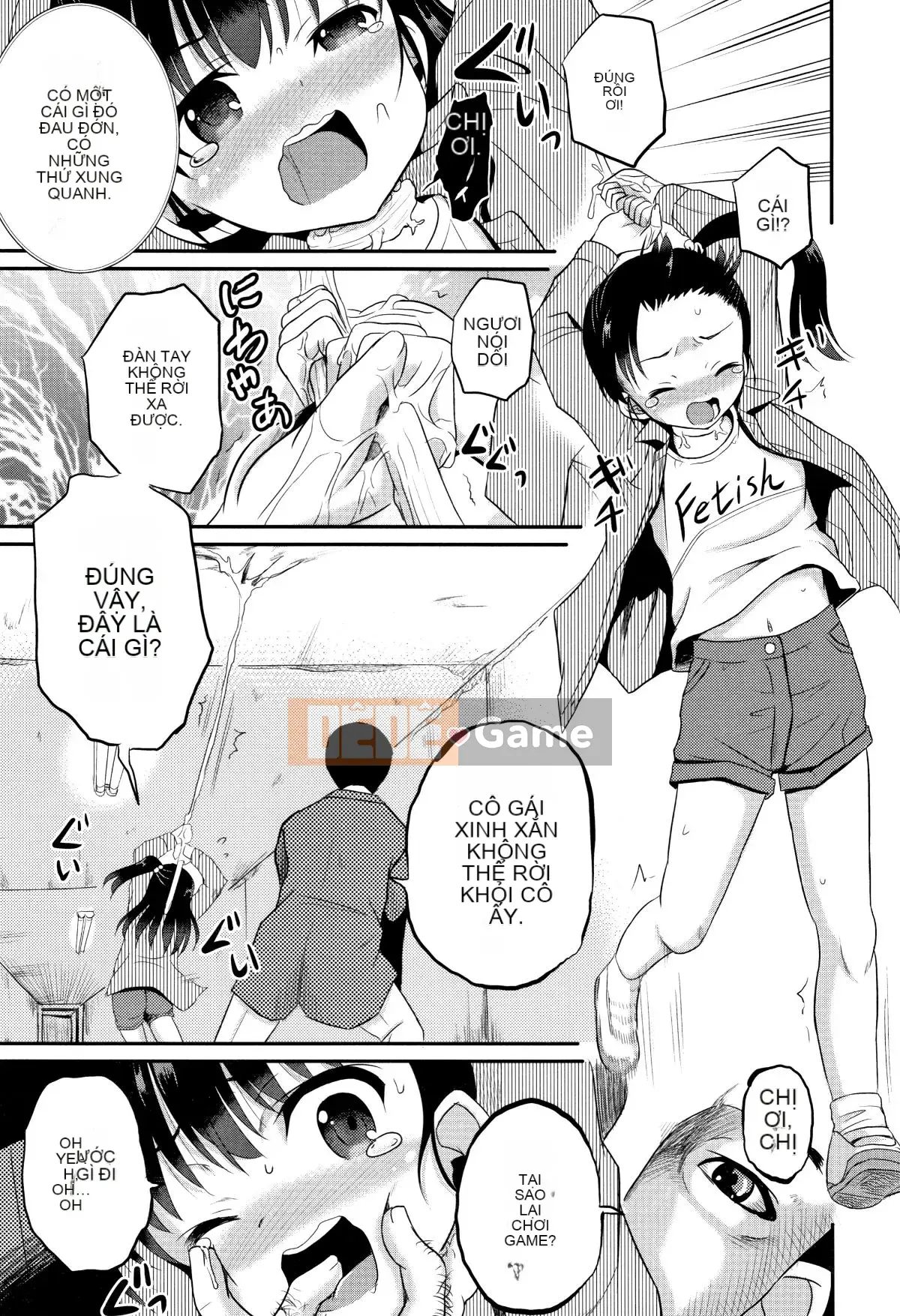 [Kudami Almond] Trường học tà dâm