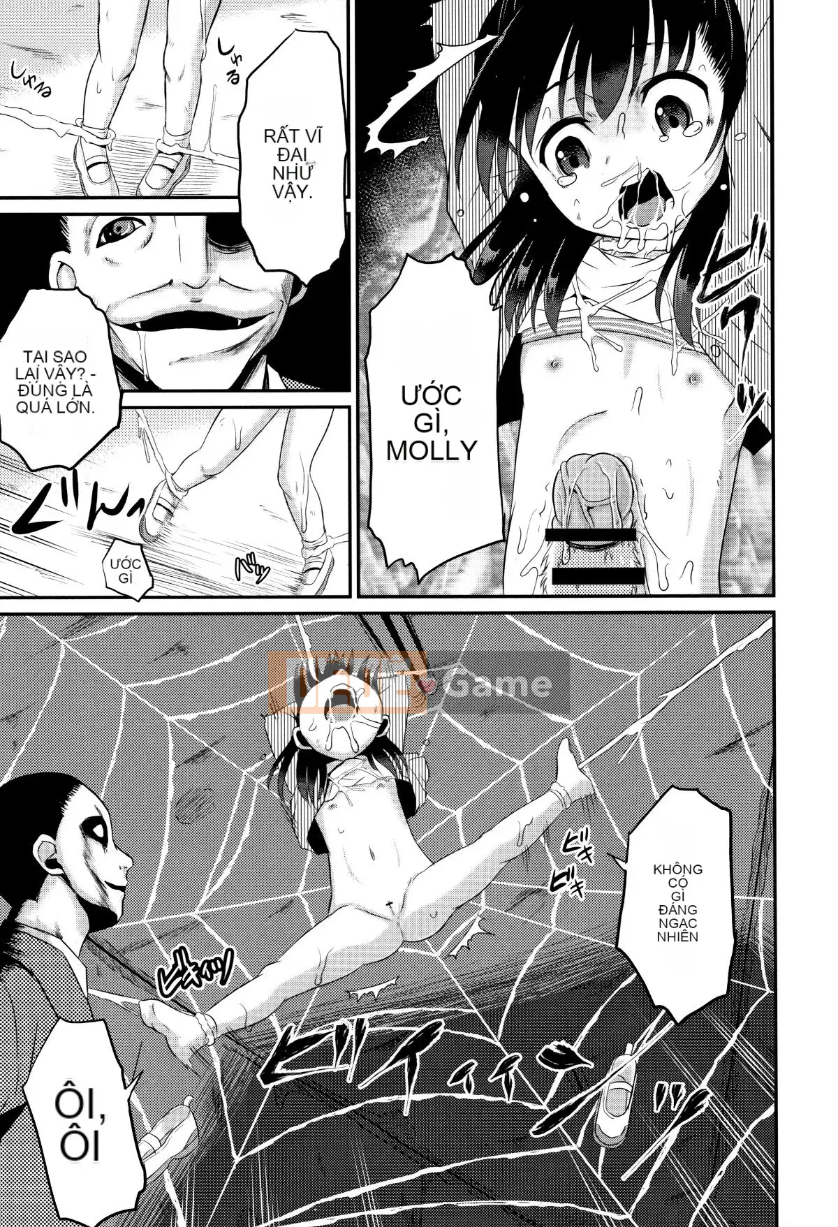 [Kudami Almond] Trường học tà dâm