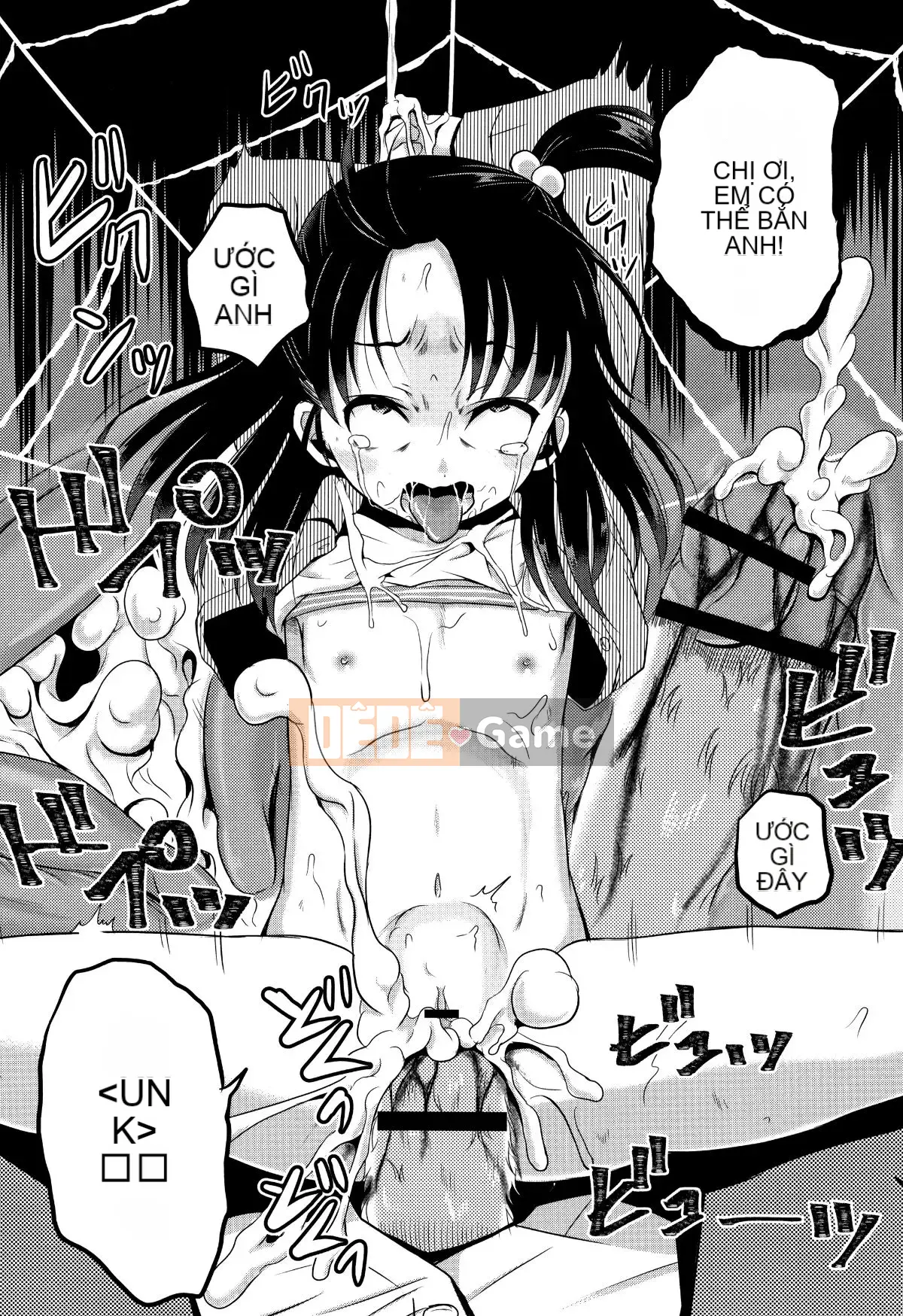 [Kudami Almond] Trường học tà dâm