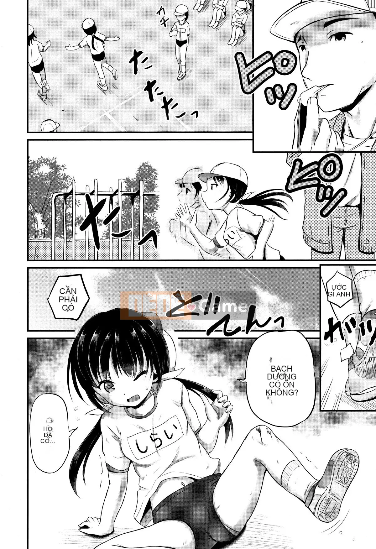 [Kudami Almond] Trường học tà dâm