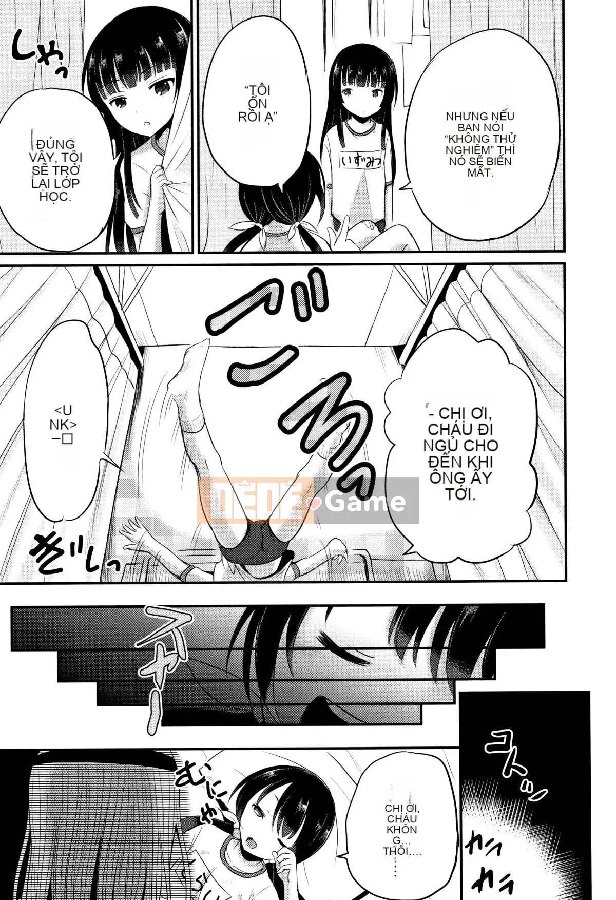 [Kudami Almond] Trường học tà dâm