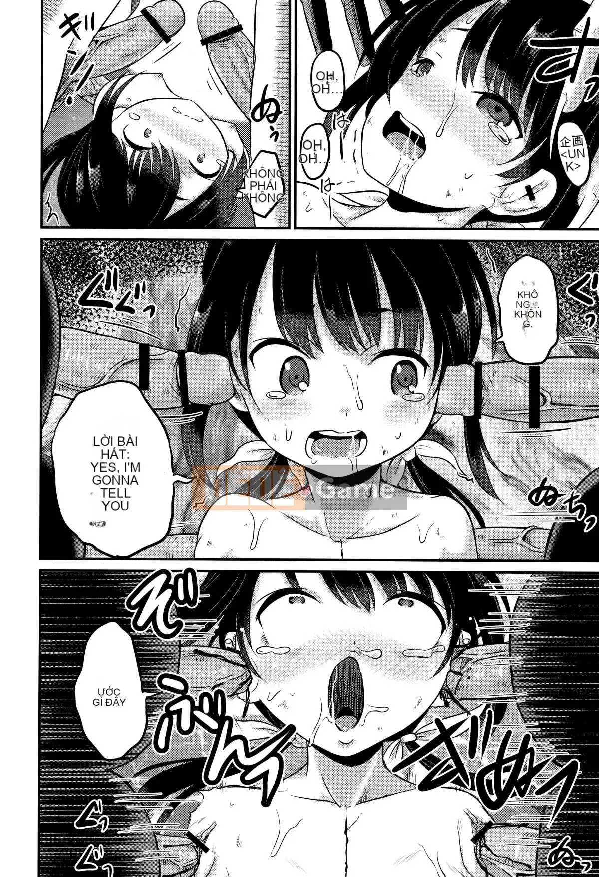 [Kudami Almond] Trường học tà dâm