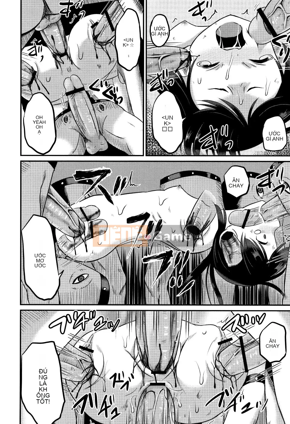 [Kudami Almond] Trường học tà dâm