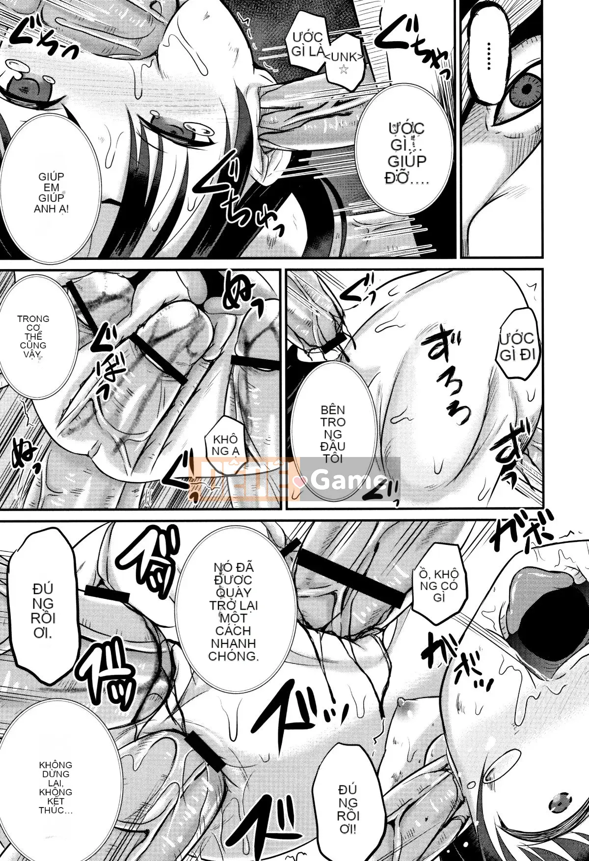 [Kudami Almond] Trường học tà dâm