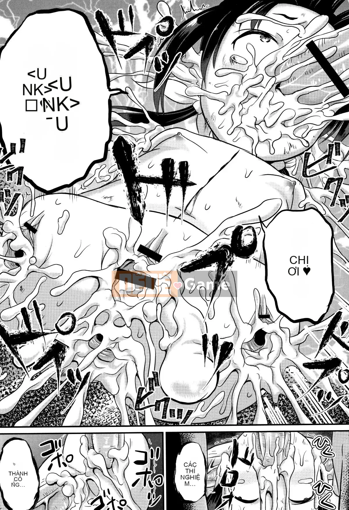 [Kudami Almond] Trường học tà dâm