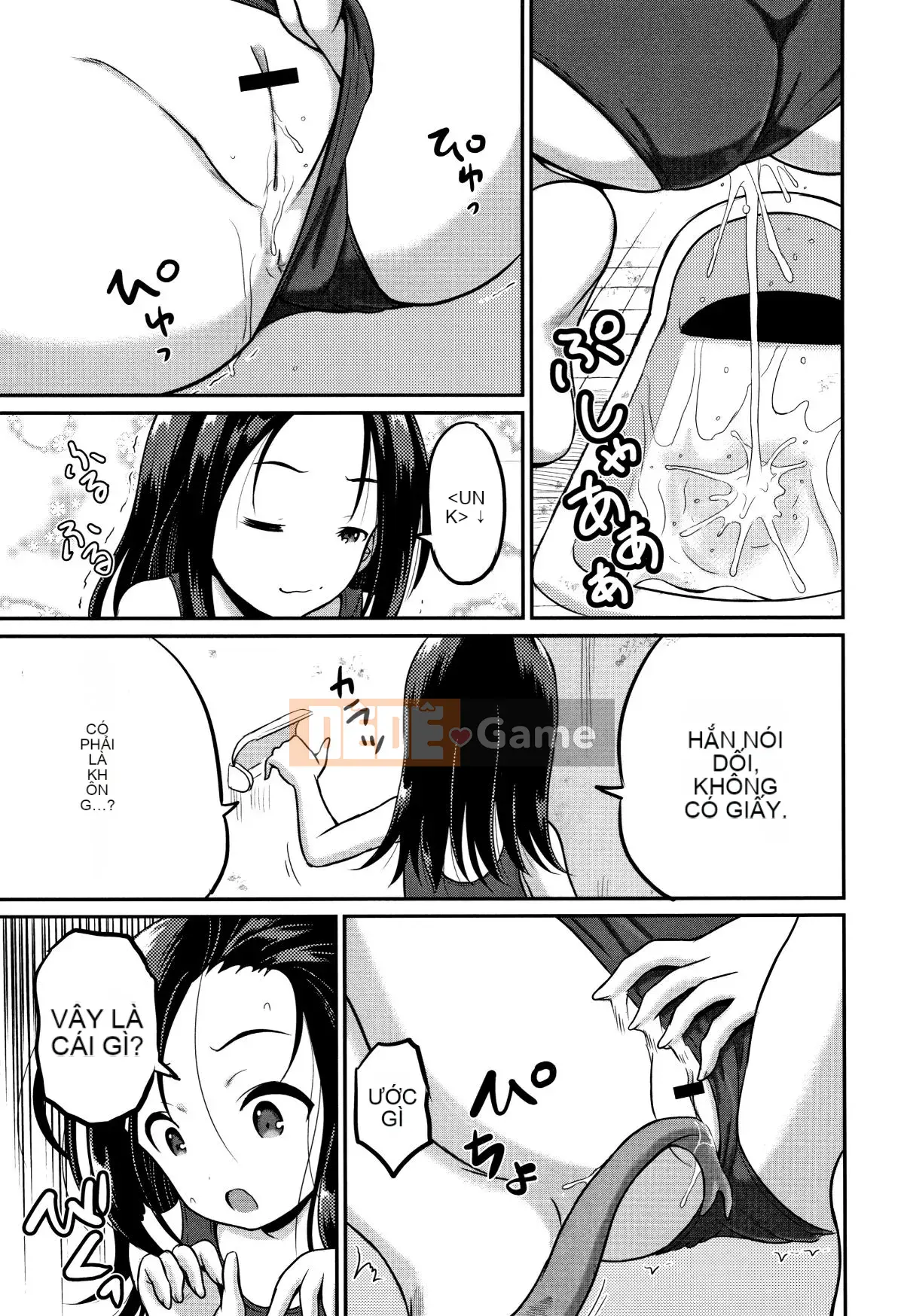 [Kudami Almond] Trường học tà dâm