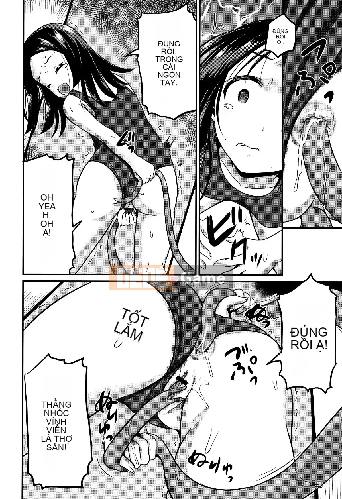 [Kudami Almond] Trường học tà dâm