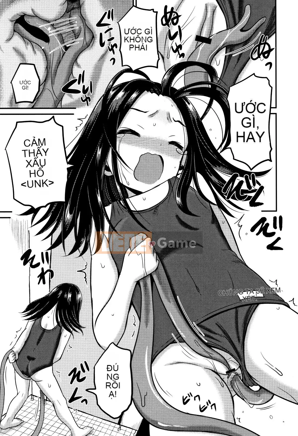 [Kudami Almond] Trường học tà dâm