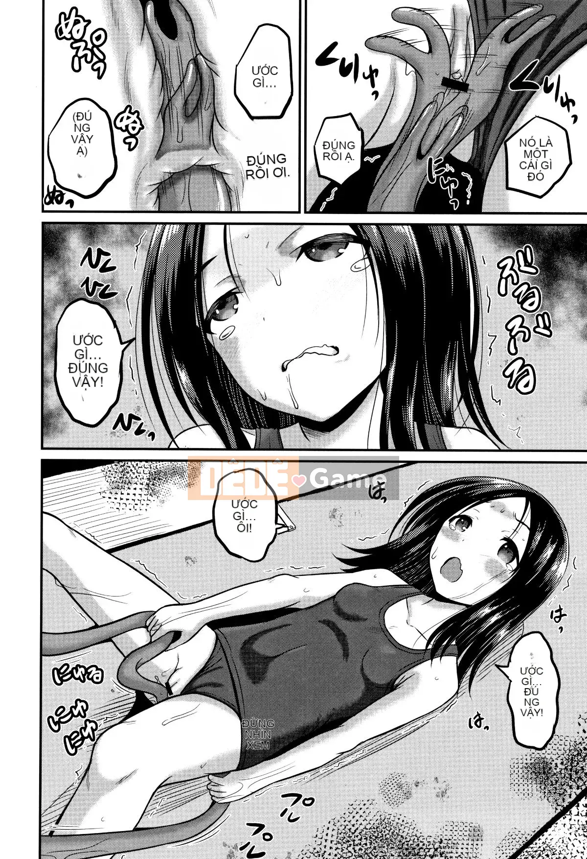 [Kudami Almond] Trường học tà dâm