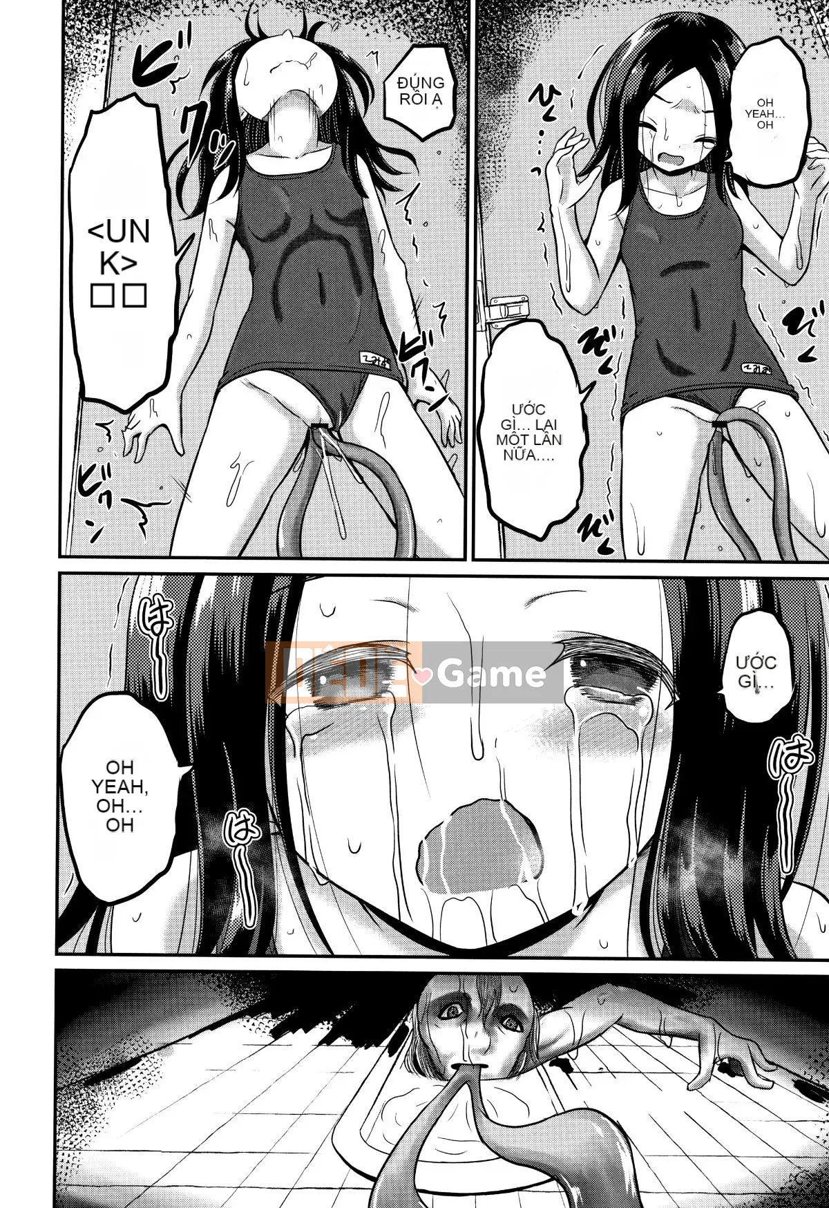 [Kudami Almond] Trường học tà dâm