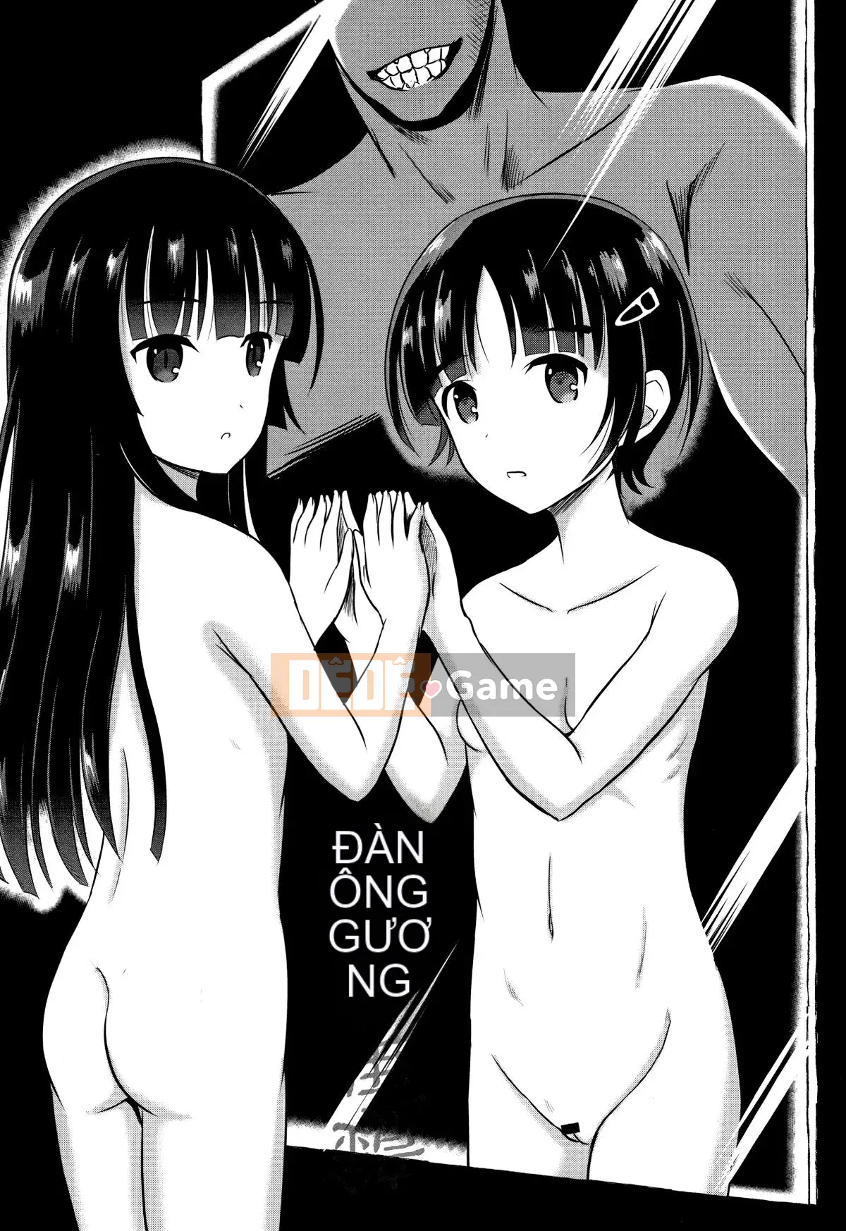 [Kudami Almond] Trường học tà dâm