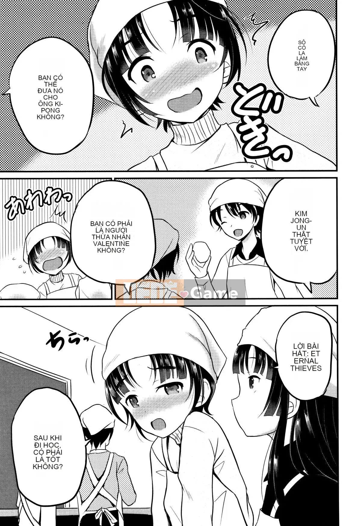 [Kudami Almond] Trường học tà dâm