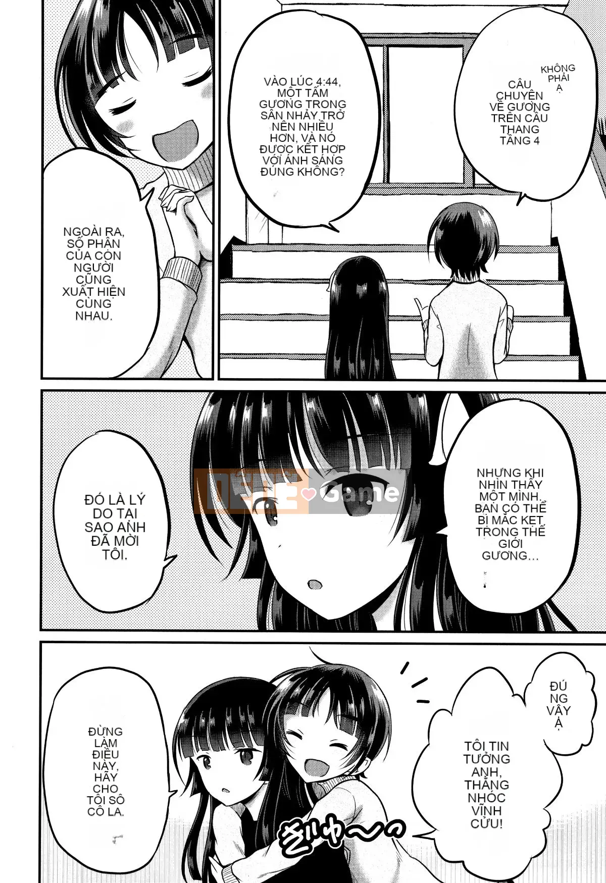 [Kudami Almond] Trường học tà dâm