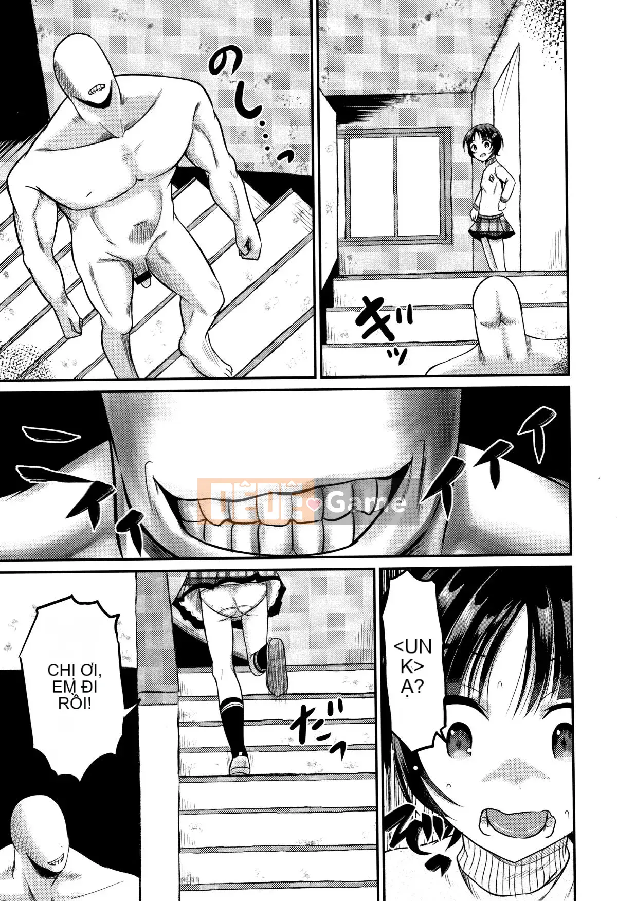 [Kudami Almond] Trường học tà dâm