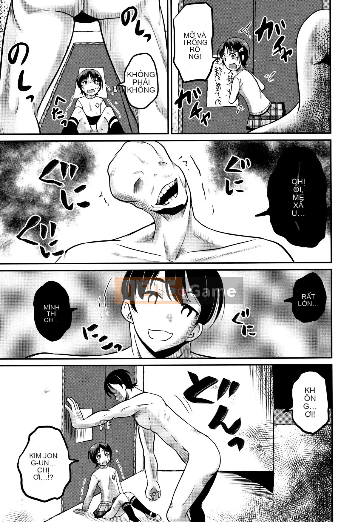 [Kudami Almond] Trường học tà dâm