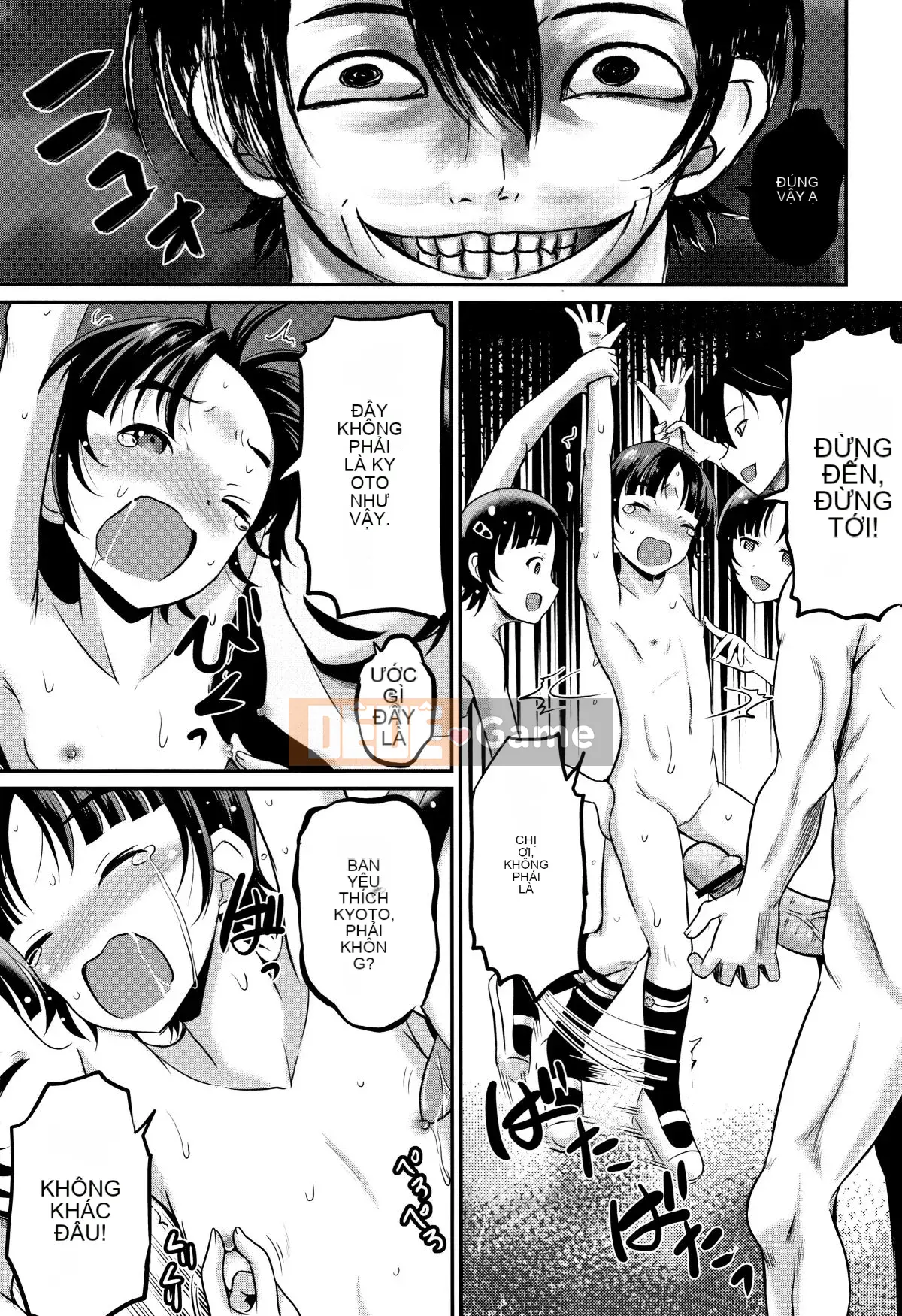 [Kudami Almond] Trường học tà dâm