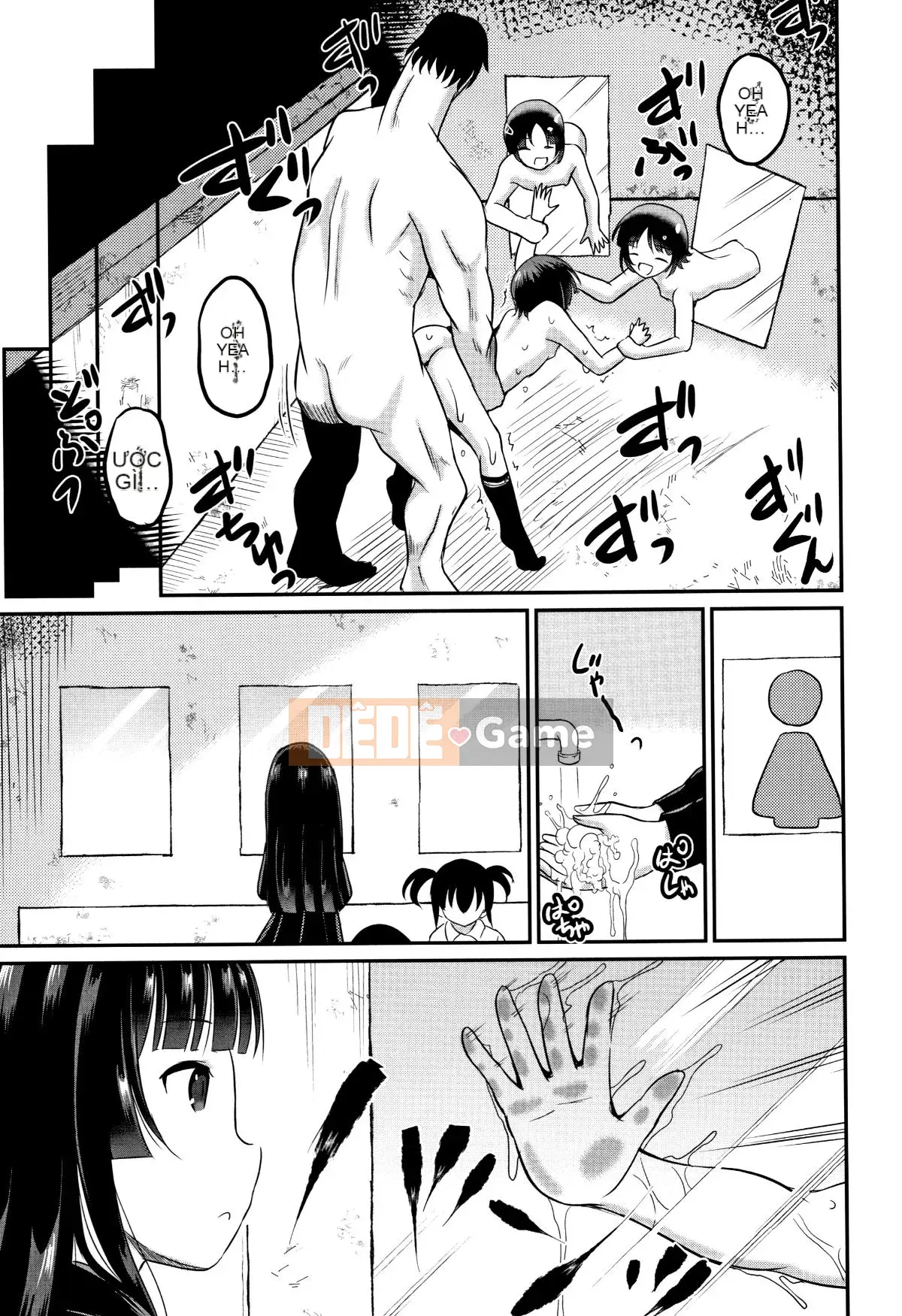 [Kudami Almond] Trường học tà dâm