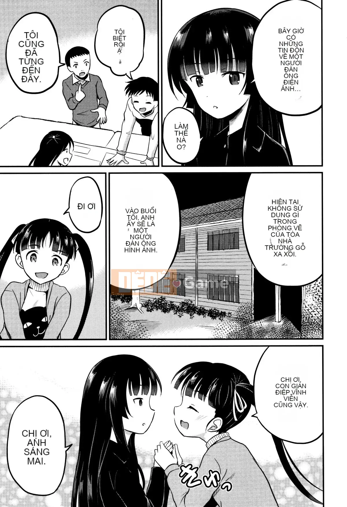 [Kudami Almond] Trường học tà dâm