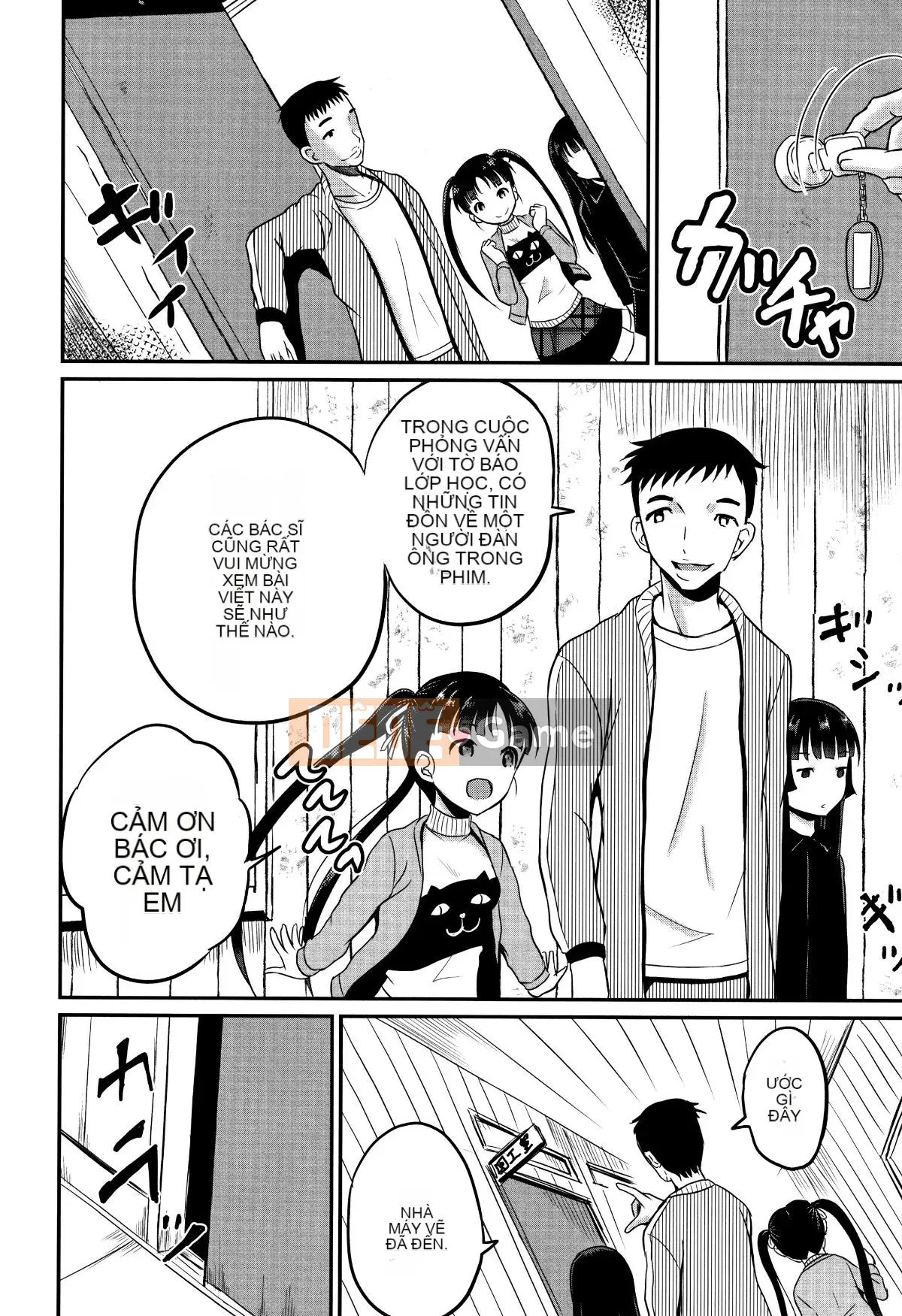 [Kudami Almond] Trường học tà dâm