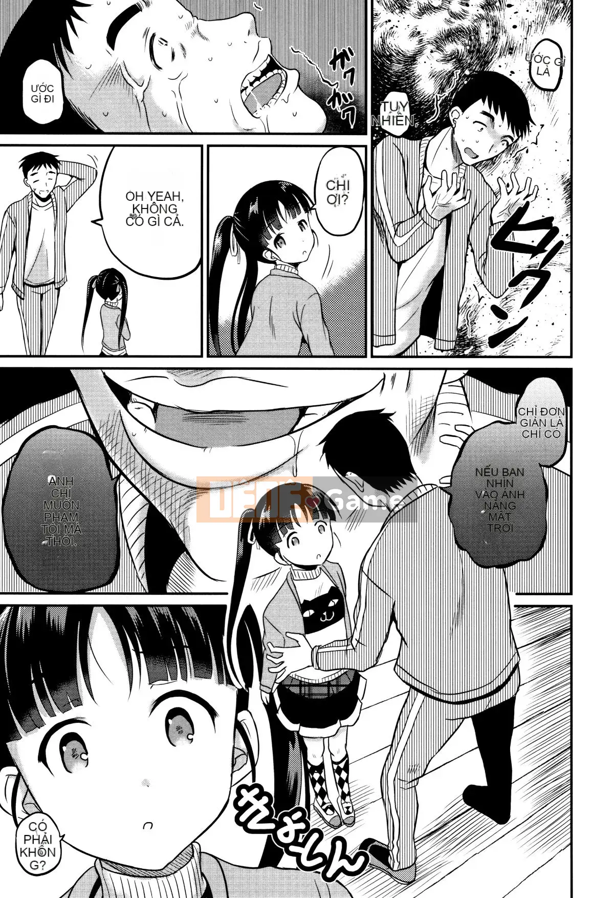 [Kudami Almond] Trường học tà dâm