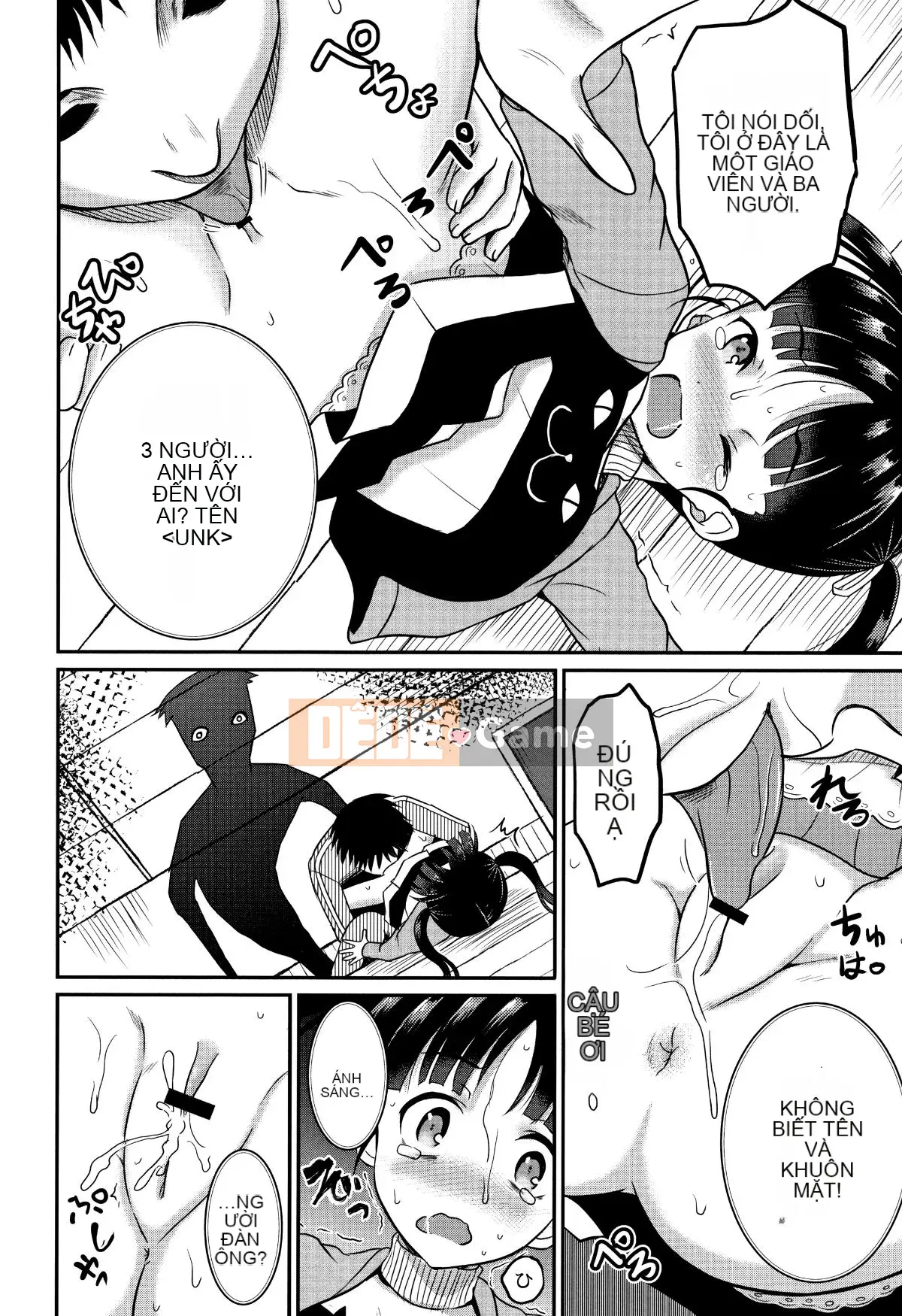 [Kudami Almond] Trường học tà dâm