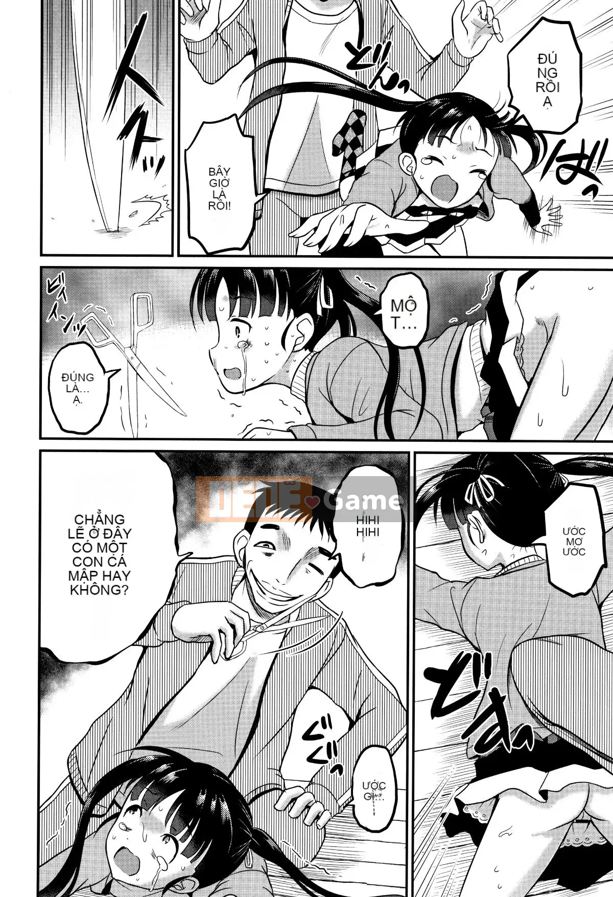 [Kudami Almond] Trường học tà dâm