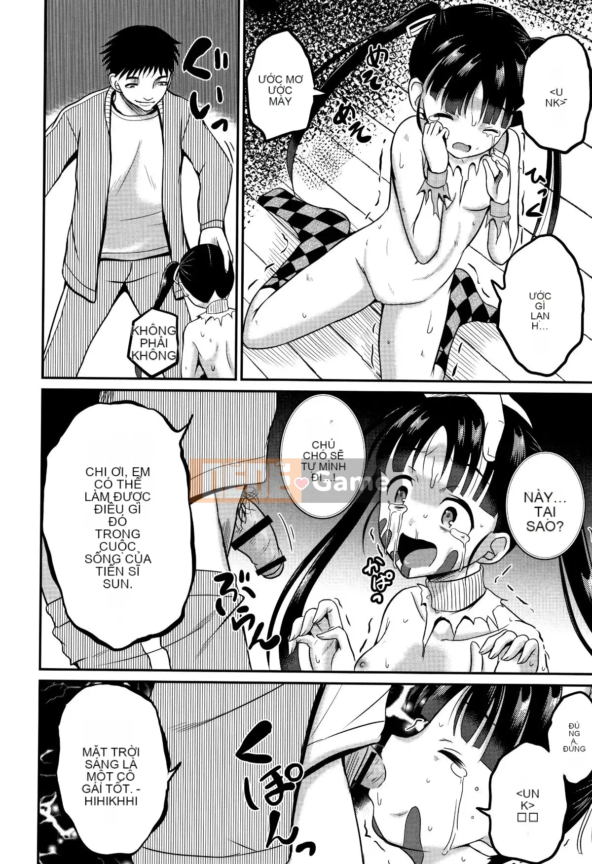 [Kudami Almond] Trường học tà dâm