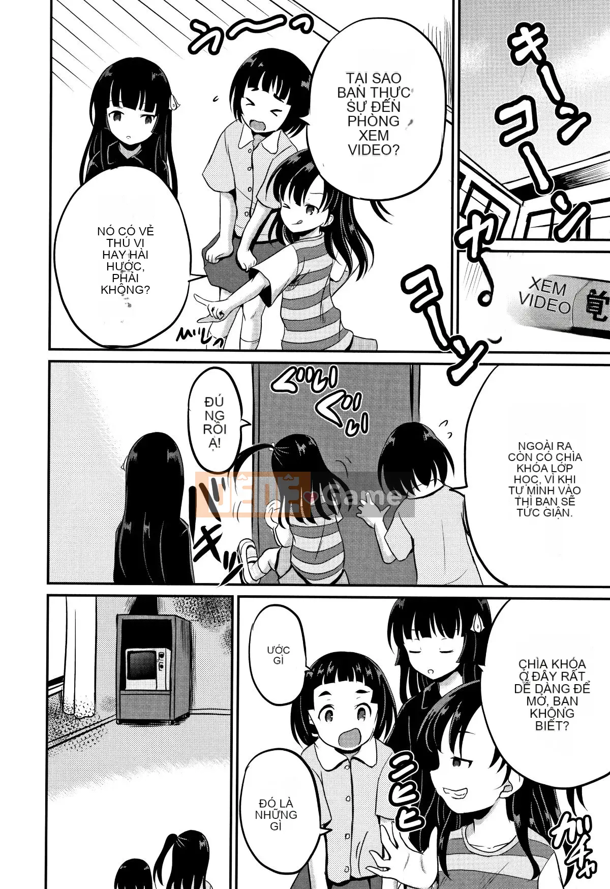 [Kudami Almond] Trường học tà dâm