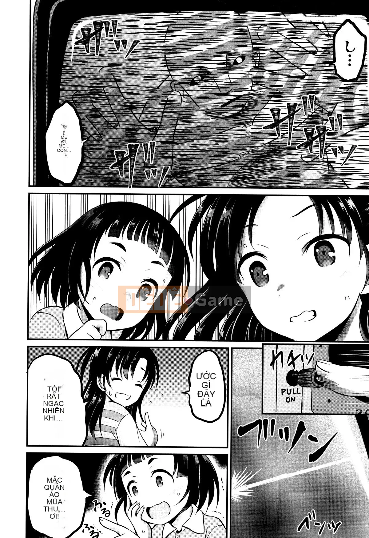 [Kudami Almond] Trường học tà dâm