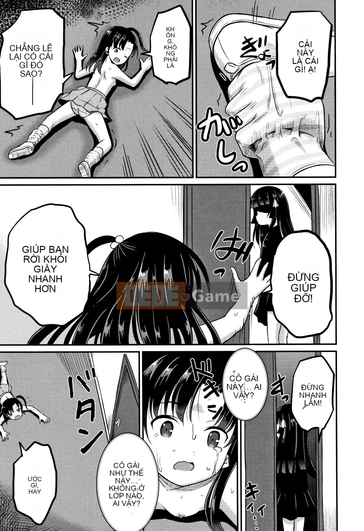 [Kudami Almond] Trường học tà dâm