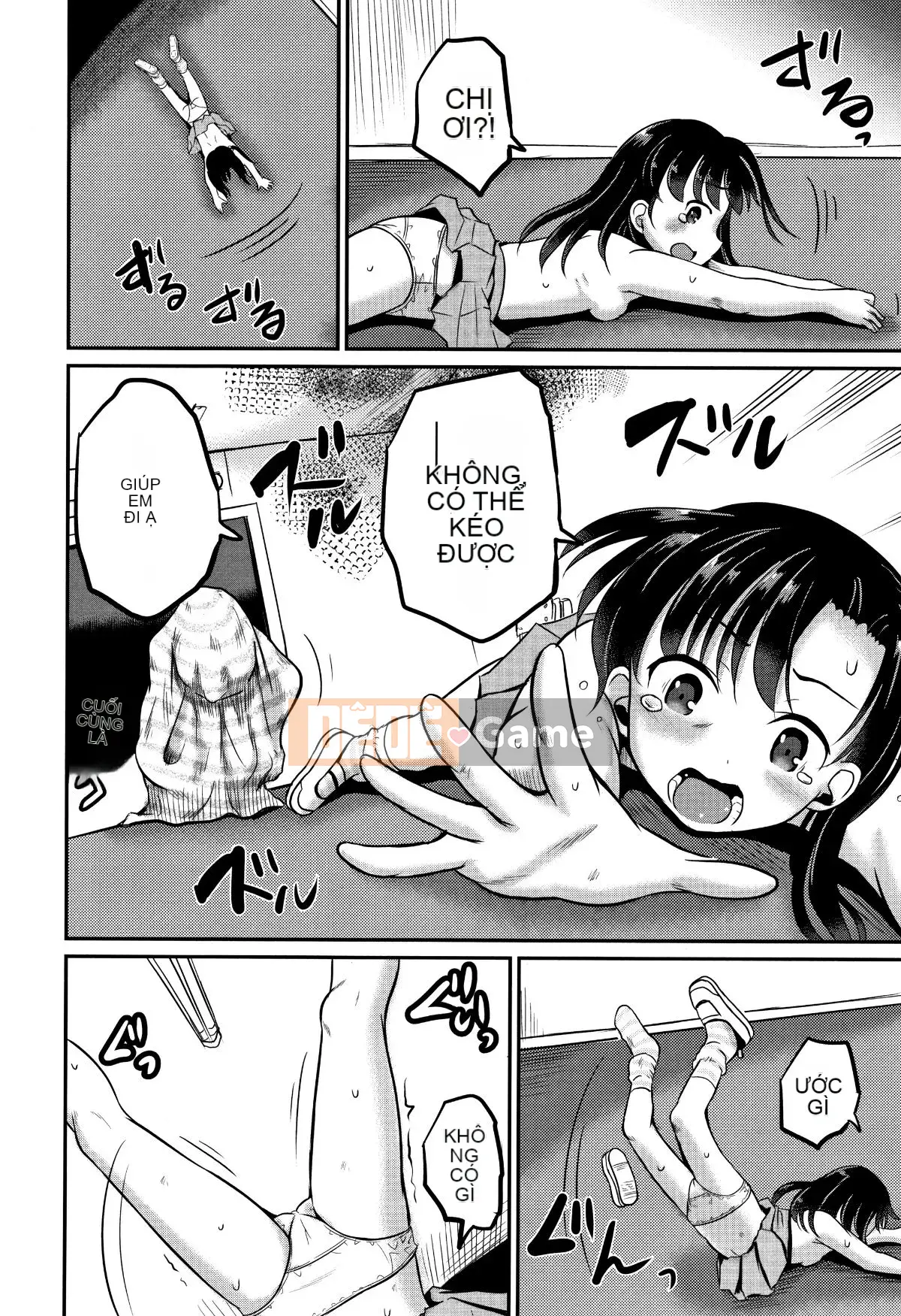 [Kudami Almond] Trường học tà dâm