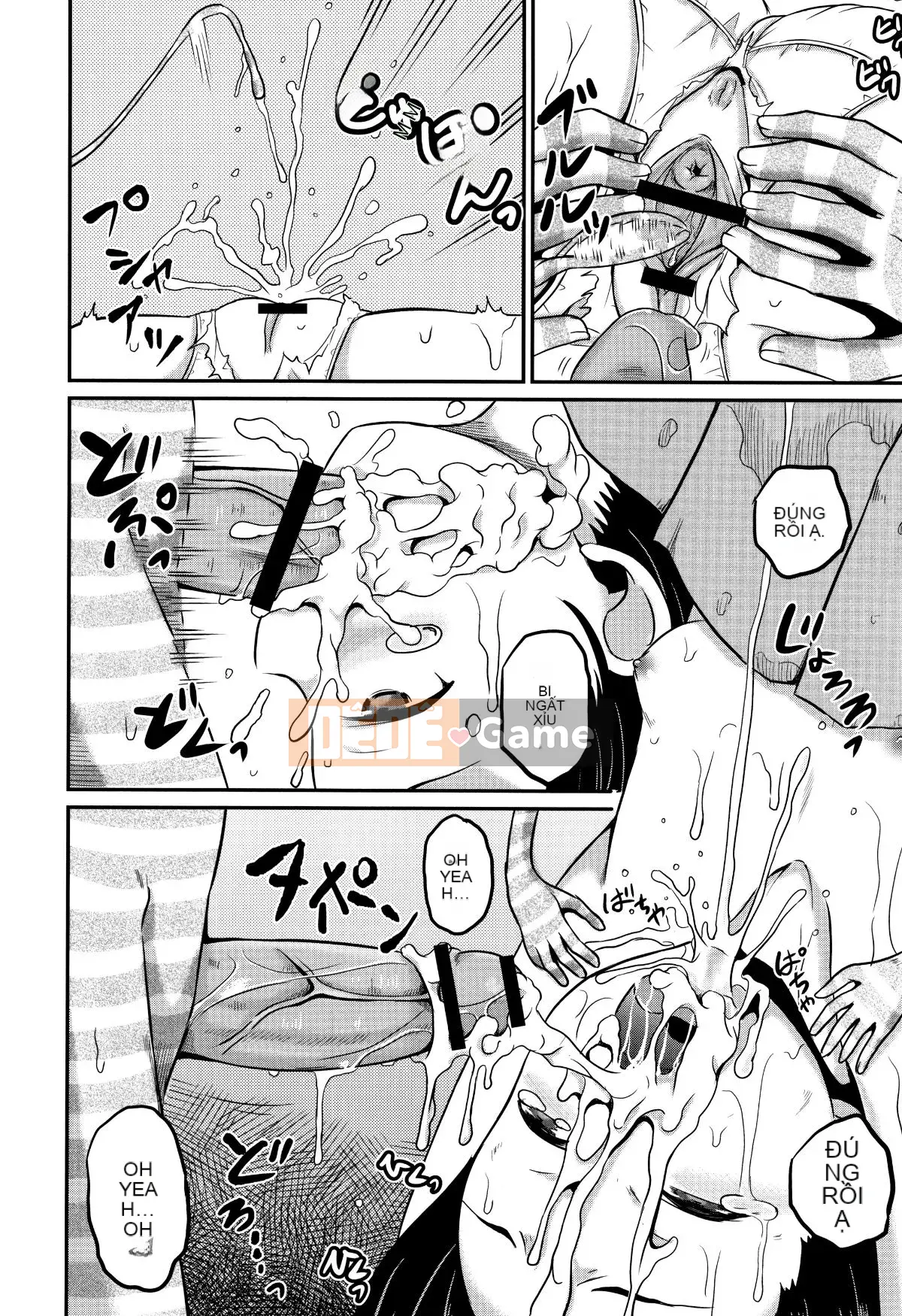 [Kudami Almond] Trường học tà dâm