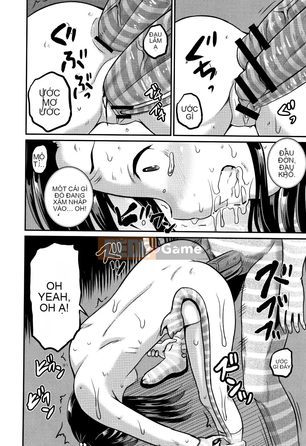 [Kudami Almond] Trường học tà dâm