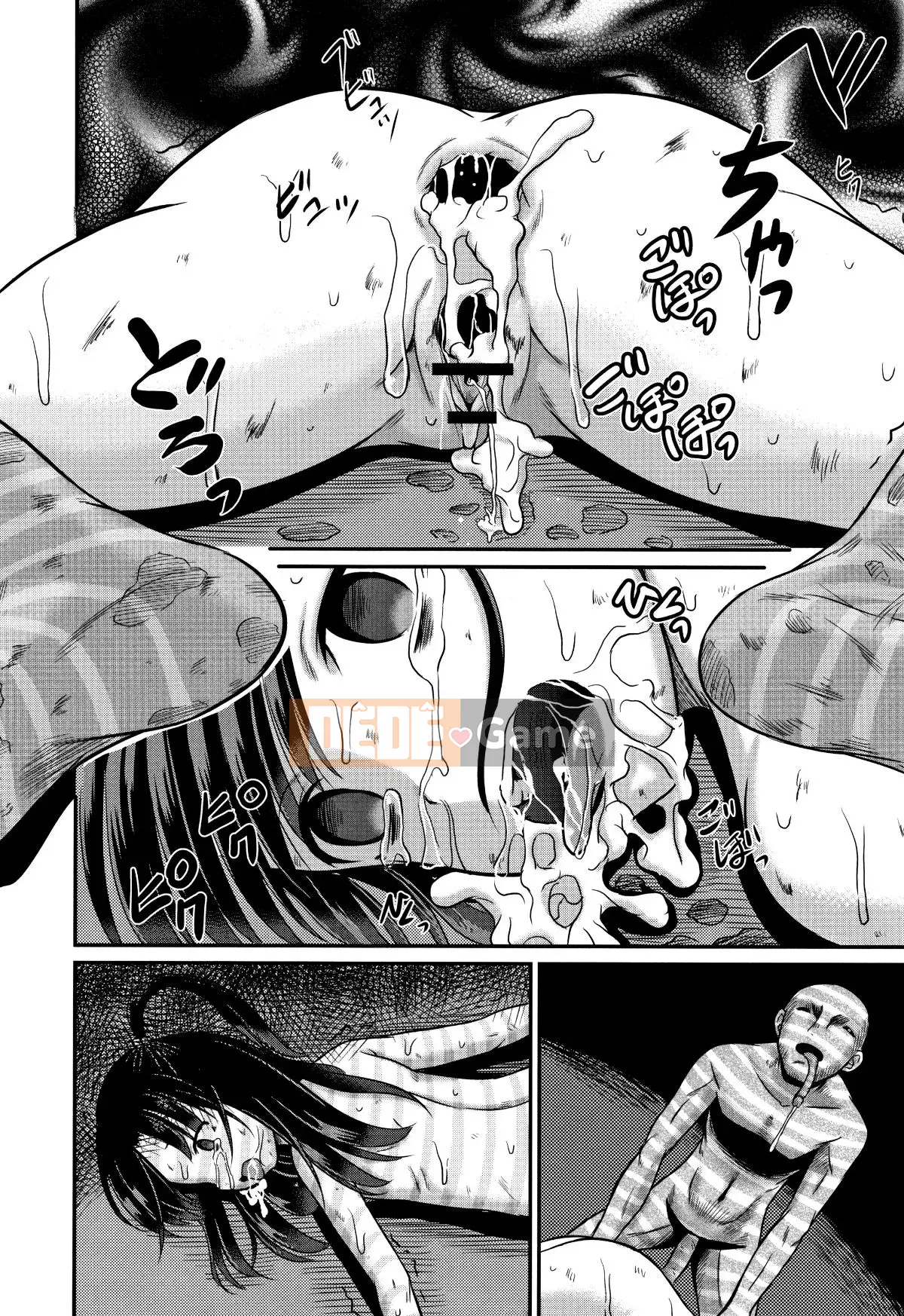 [Kudami Almond] Trường học tà dâm