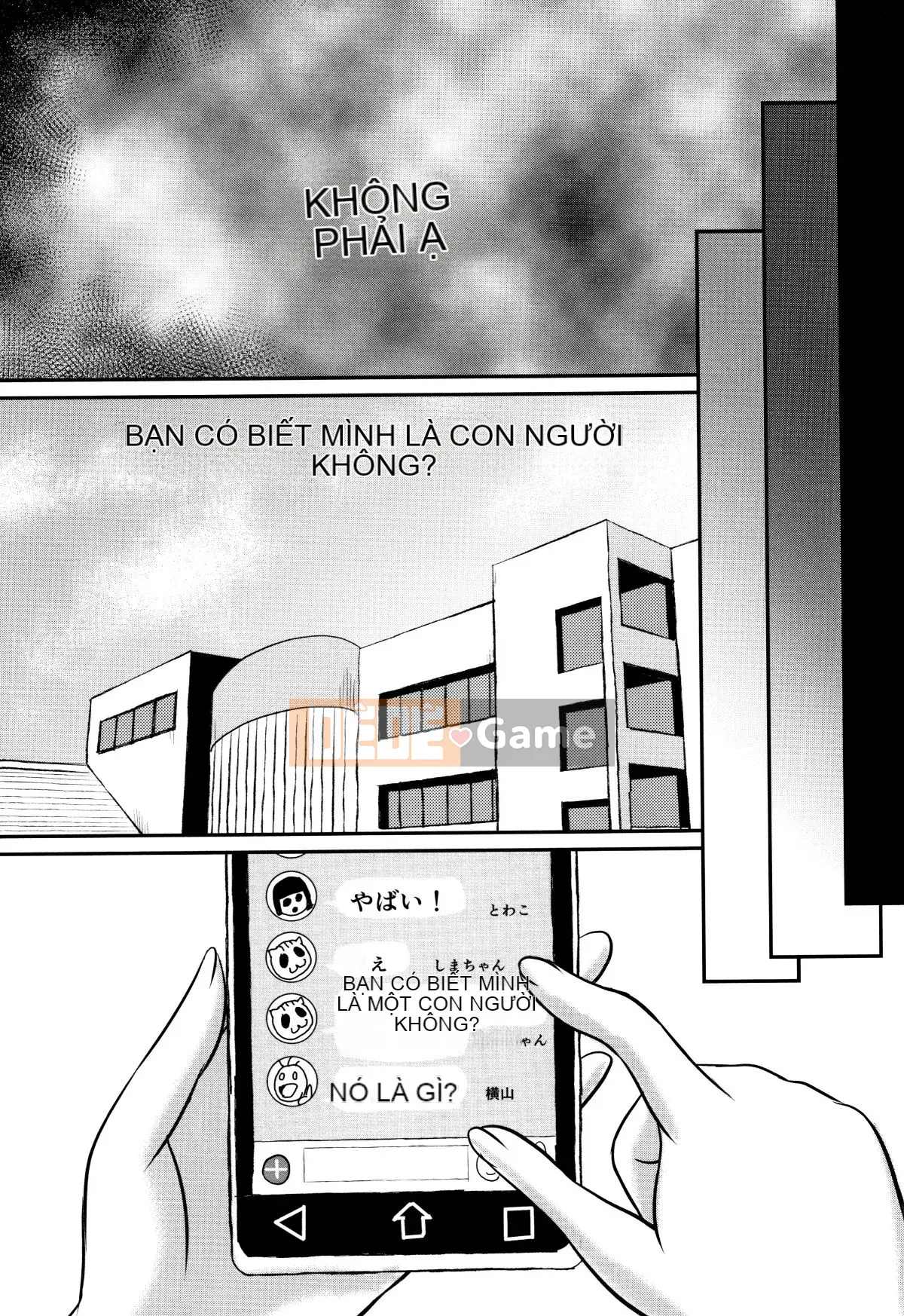 [Kudami Almond] Trường học tà dâm