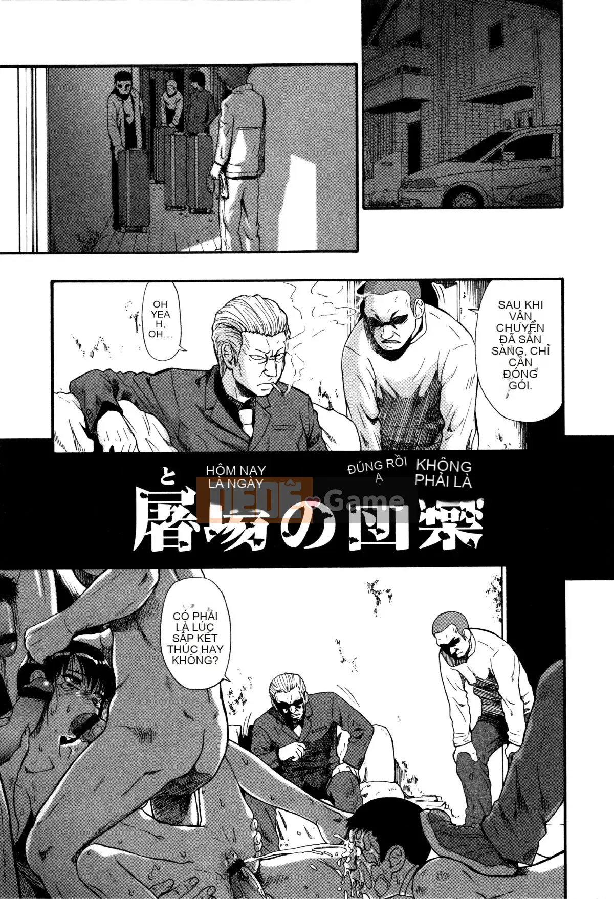 [Hàu] Vật nuôi trong nhà