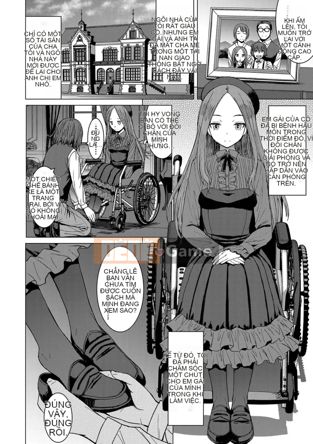 Shihai Sa Rete Miru?+FANZA Gentei Tokuten