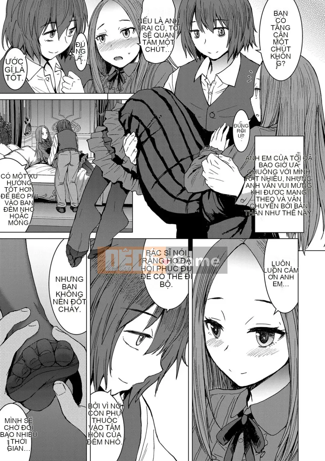 Shihai Sa Rete Miru?+FANZA Gentei Tokuten