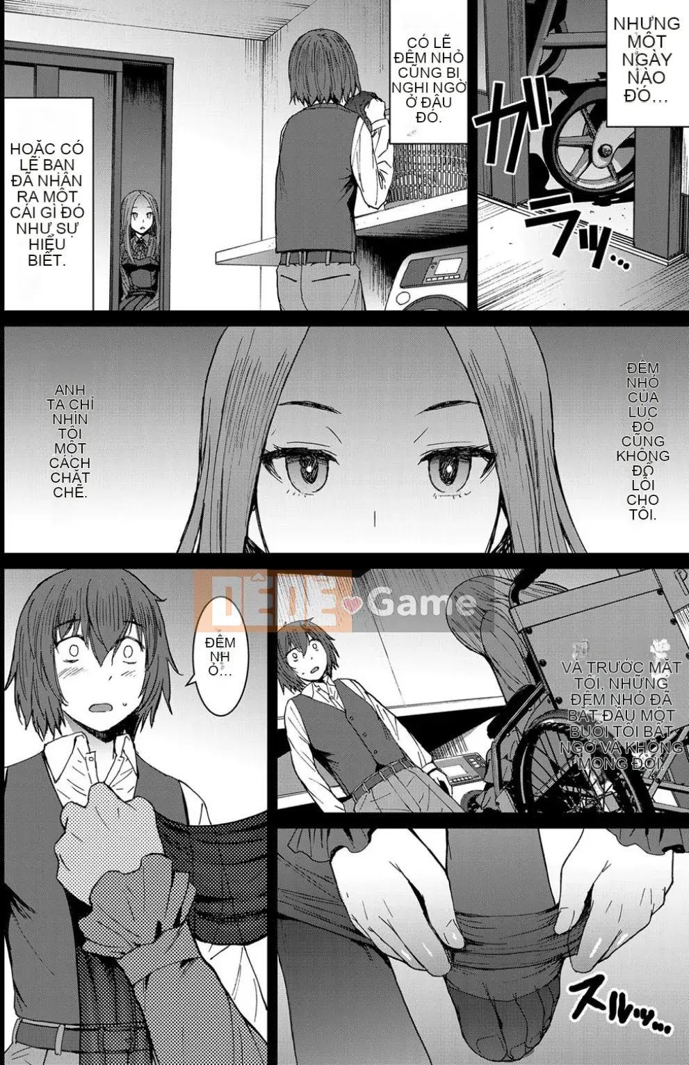 Shihai Sa Rete Miru?+FANZA Gentei Tokuten