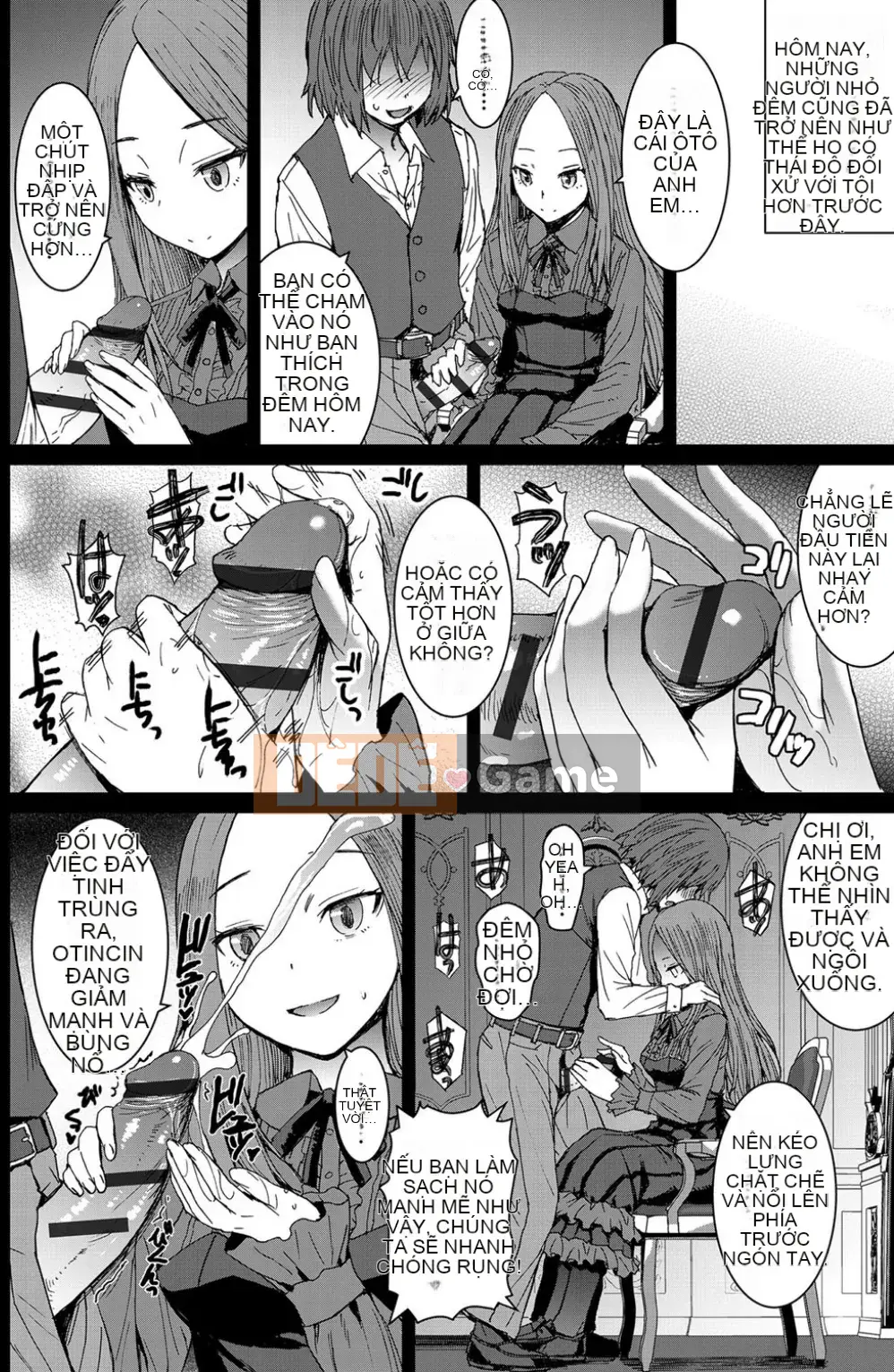 Shihai Sa Rete Miru?+FANZA Gentei Tokuten