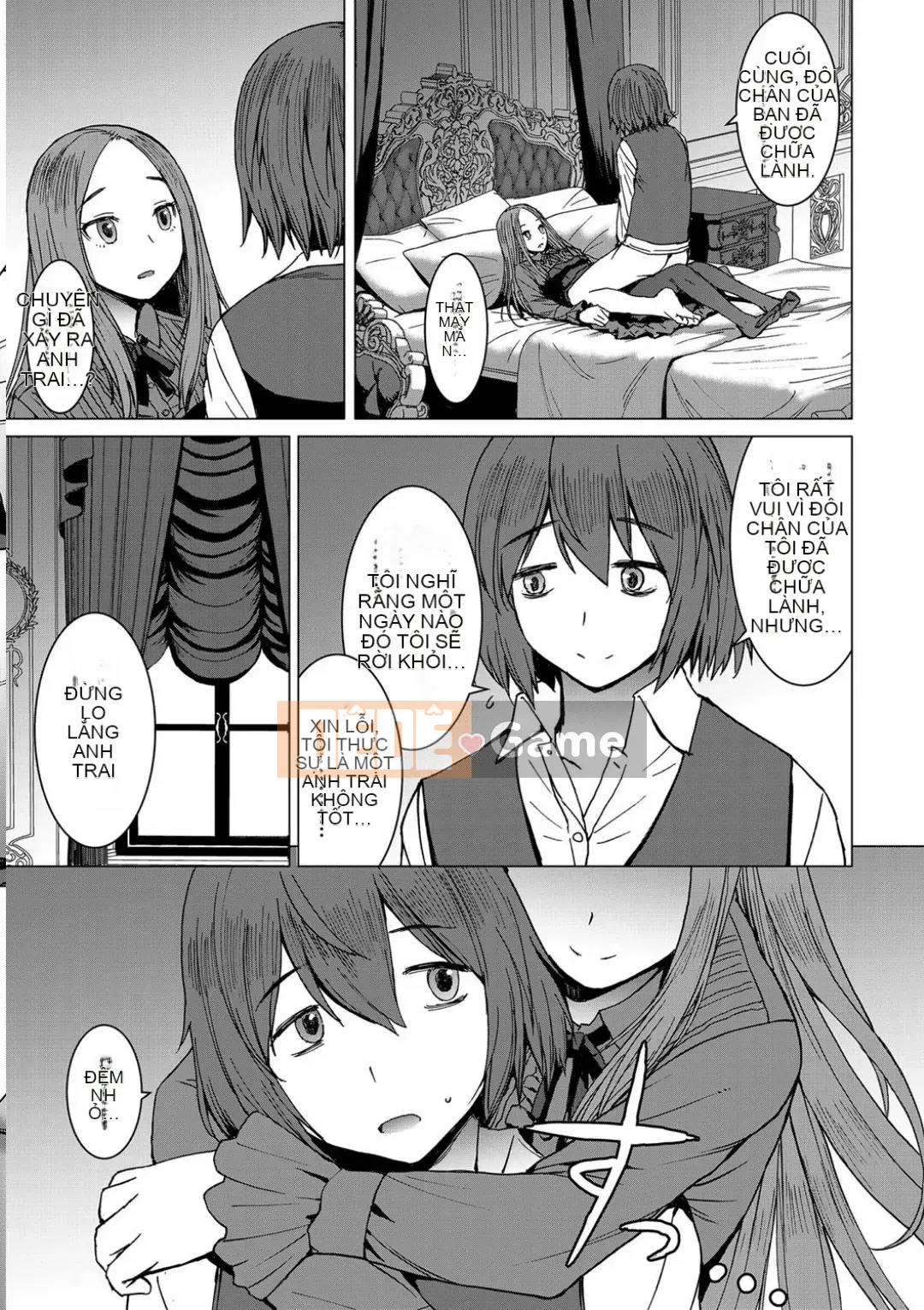 Shihai Sa Rete Miru?+FANZA Gentei Tokuten