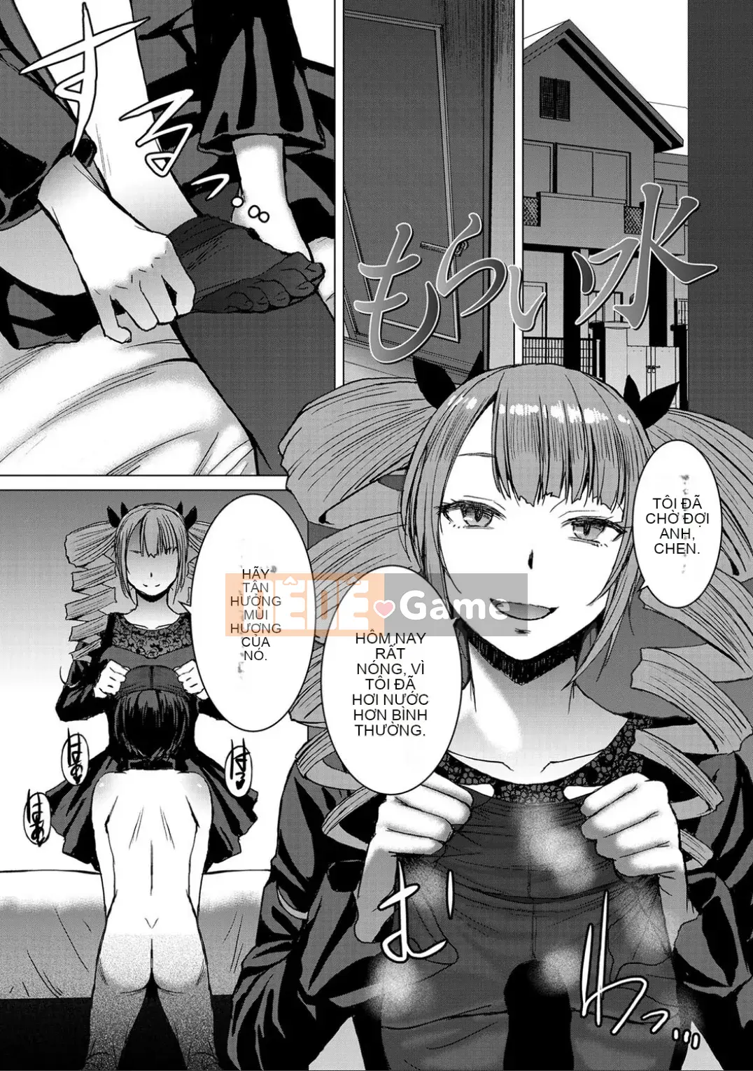 Shihai Sa Rete Miru?+FANZA Gentei Tokuten