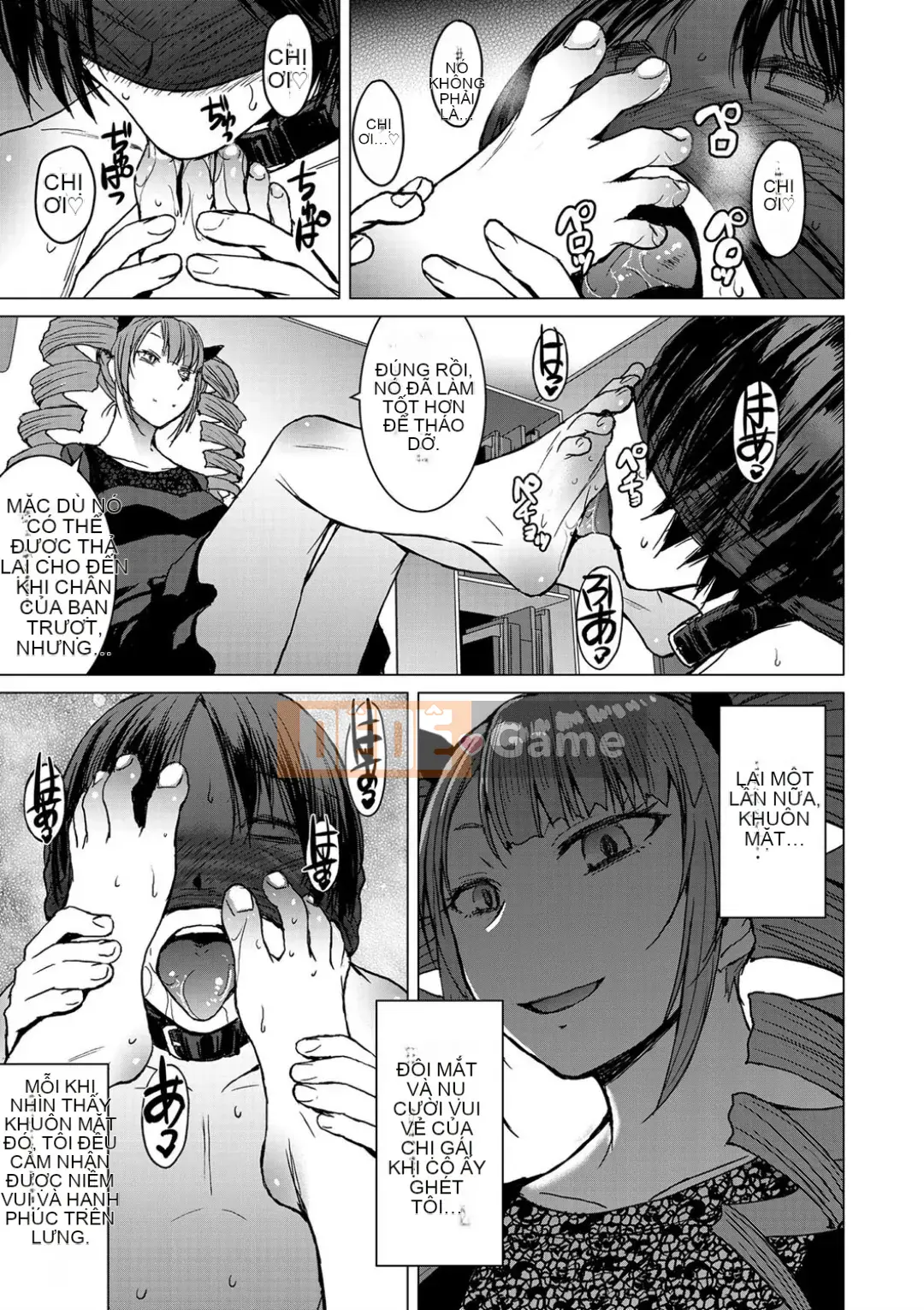 Shihai Sa Rete Miru?+FANZA Gentei Tokuten