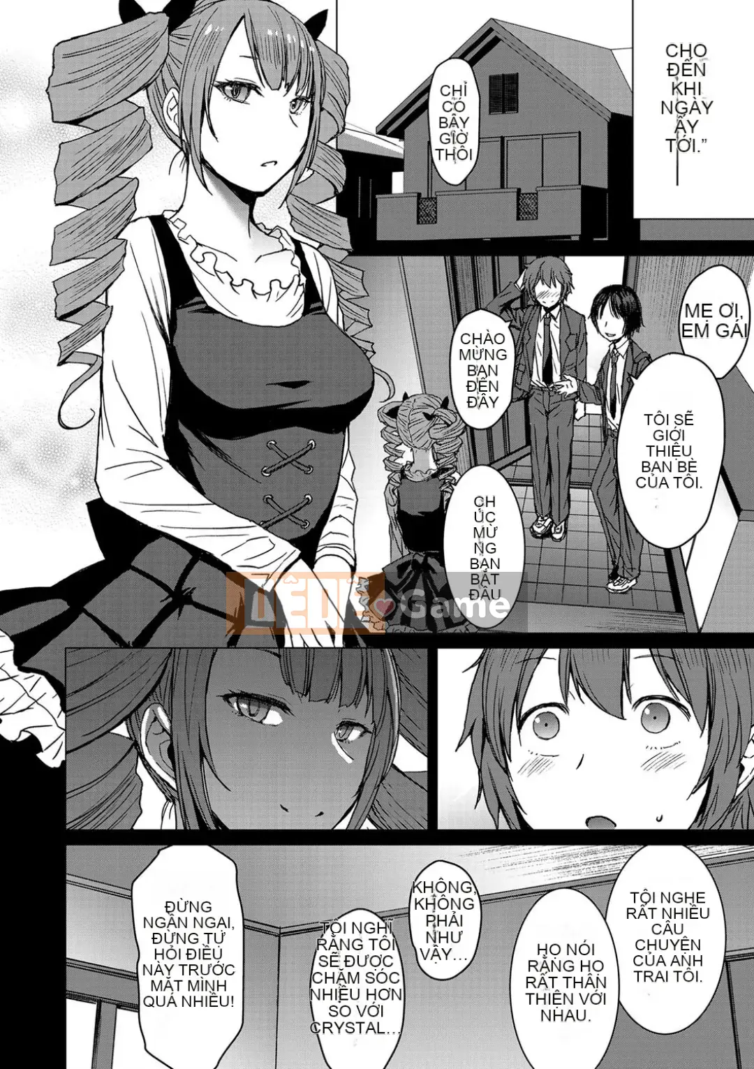 Shihai Sa Rete Miru?+FANZA Gentei Tokuten