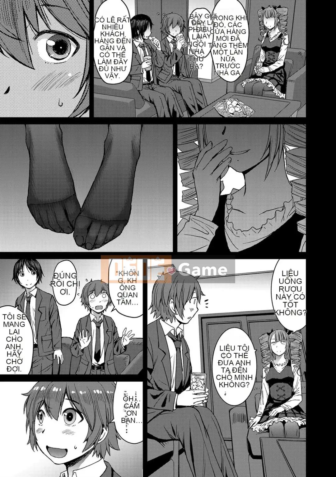 Shihai Sa Rete Miru?+FANZA Gentei Tokuten