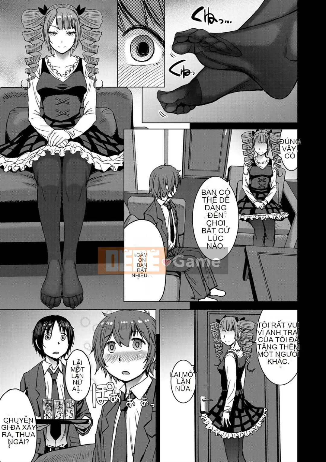 Shihai Sa Rete Miru?+FANZA Gentei Tokuten