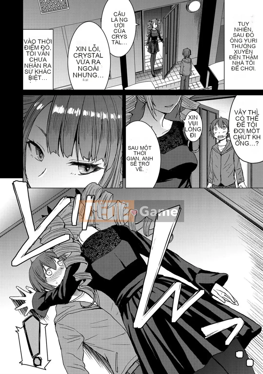 Shihai Sa Rete Miru?+FANZA Gentei Tokuten