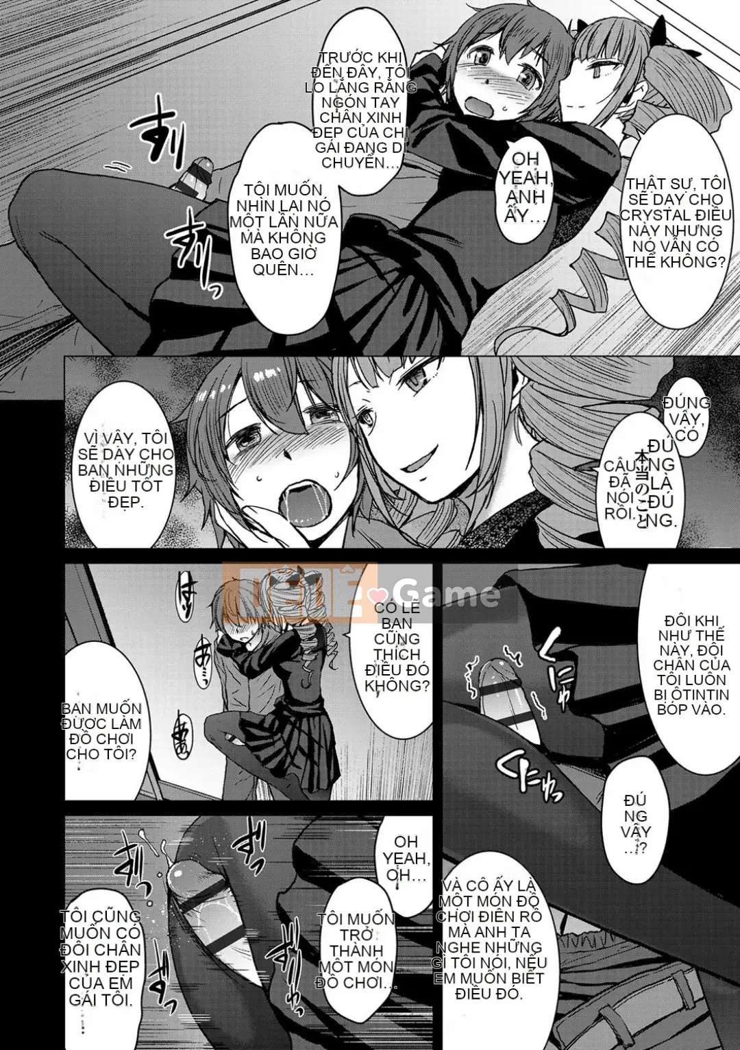 Shihai Sa Rete Miru?+FANZA Gentei Tokuten