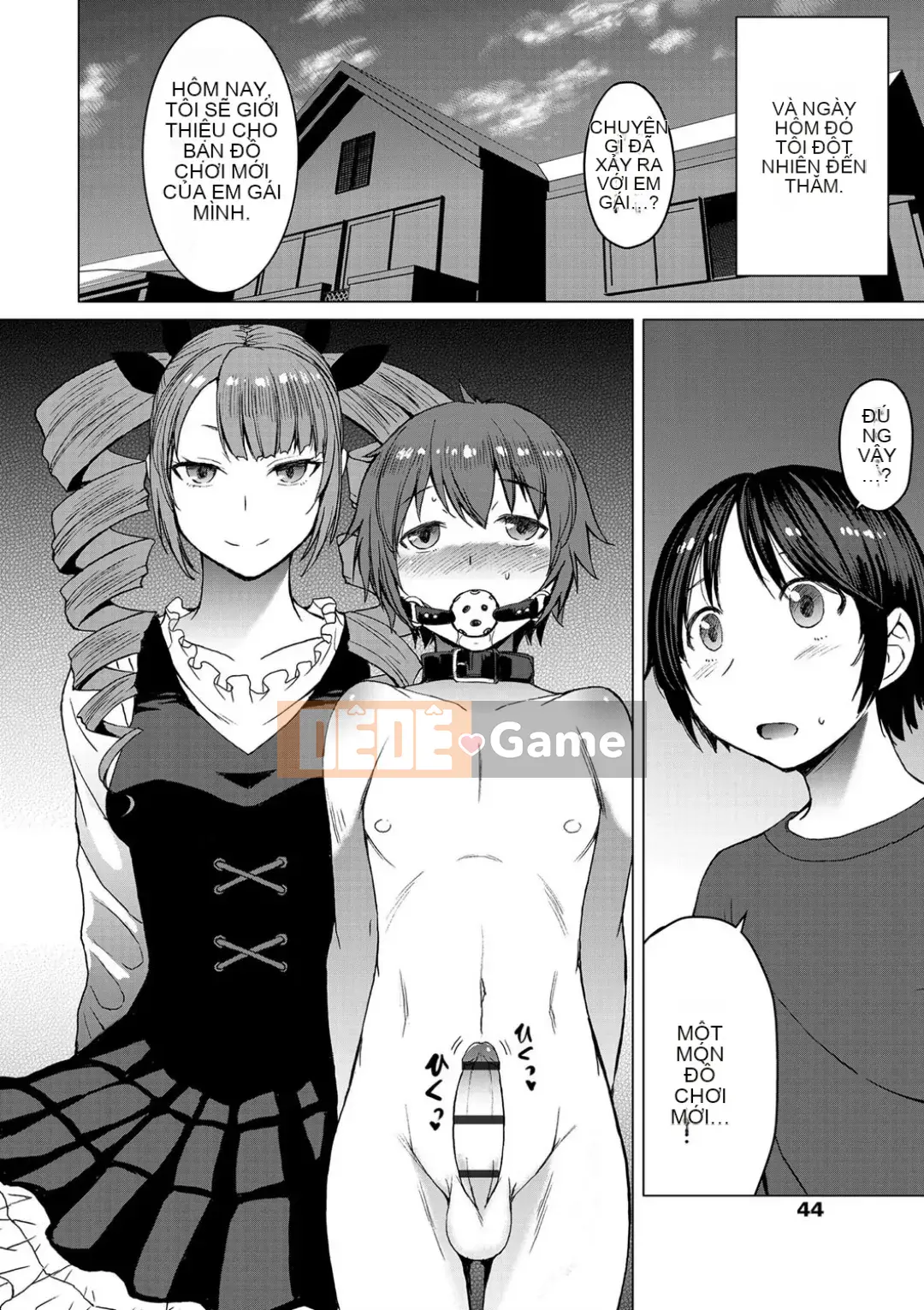 Shihai Sa Rete Miru?+FANZA Gentei Tokuten